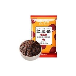 Bakerdream 百钻 低糖红豆沙馅 500g