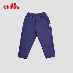 Chiaus 雀氏 男女小童运动裤