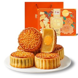 PLUS会员：PANPAN FOODS 盼盼 花好月圆礼盒 480g