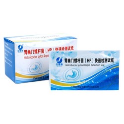 JIAHE 佳禾 胃幽门螺旋杆菌hp检测试纸 2人份