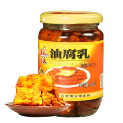 良使 云南鸡枞油腐乳 2瓶