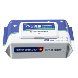 有券的上：jianhe 简禾 75度酒精湿巾 80抽（12cm*16cm）