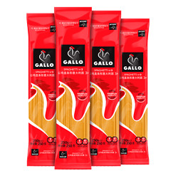 GALLO 公鸡 直条意大利面 250g*4袋