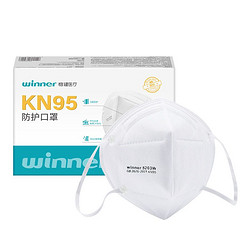 winner 稳健医疗 儿童/成人 KN95口罩 15只/盒