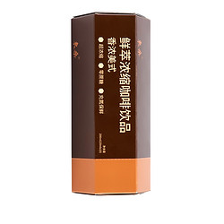 东桑 鲜萃浓缩意式咖啡 10杯