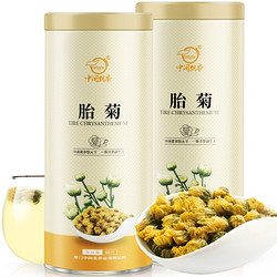 zmpx 中闽飘香 金丝胎菊 60g/罐