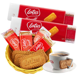 22日0点：Lotus 和情 焦糖饼干 125g