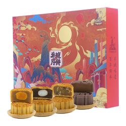 羊城递礼社 中秋月饼礼盒 8饼4味 680g