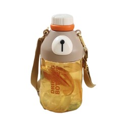 富光 双饮太空杯1050ml 浅咖啡