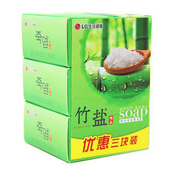 BAMBOO SALT 竹盐 LG竹盐香皂110g*3块