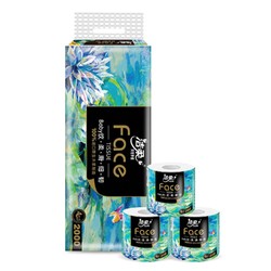 百亿补贴：C&S 洁柔 油画系列 有芯卷纸 4层200g10卷