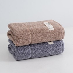 GRACE 洁丽雅 纯棉毛巾 2条装 76*34cm 棕色+灰色 100g/条