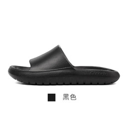 欧凯奇 EVA防滑拖鞋
