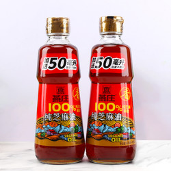 燕庄 纯芝麻香油 400ML+50ML