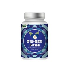 康纽莱 蓝莓叶黄素酯片60片装