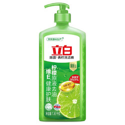 Liby 立白 青柠洗洁精 1.45kg