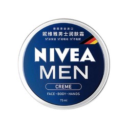 NIVEA MEN 妮维雅男士 保湿润肤霜 60ml