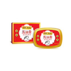 Dr.JYS 马油膏 80g