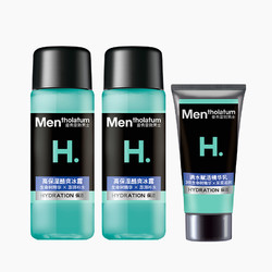 Mentholatum 曼秀雷敦 高保湿冰露30ml*2+满水赋活精华乳10g