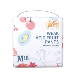 YIYING 宜婴 拉拉裤 M 22片