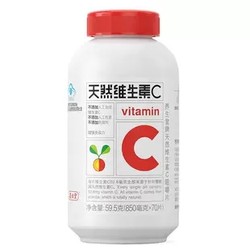 养生堂 天然维生素c咀嚼片  30片