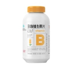 养生堂 B族维生素片 30片