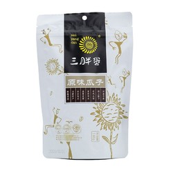 临期品：三胖蛋 原味瓜子白袋 180g*2袋