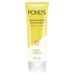 有券的上：POND'S 旁氏 洁面乳 120g
