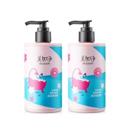 maxam 美加净 果酸身体乳 300ml