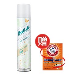 batiste 碧缇丝 干发喷雾 200ml+赠艾禾美小苏打