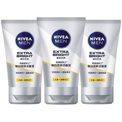NIVEA 妮维雅 男士专用洗面奶 50g*3支