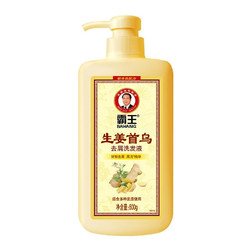 BAWANG 霸王 生姜首乌去屑洗发露 600g