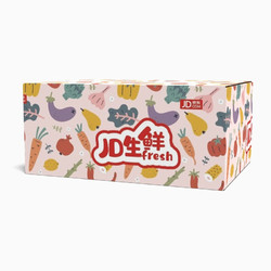 mr seafood 京鲜生 四川爱媛38号果冻橙净重4.5-5斤 彩盒装（单果120g+）