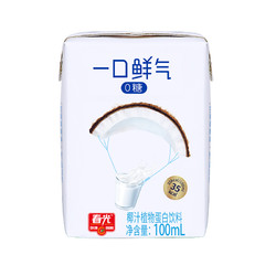 CHUNGUANG 春光 鲜气椰奶 100ml*10盒