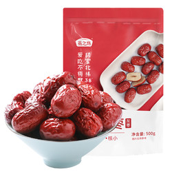 88VIP：燕之坊 楼兰羌枣 500g