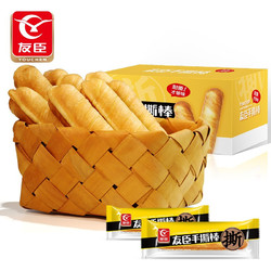 有券的上：YOUCHEN 友臣 乳酪手撕棒 1000g