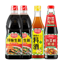 88VIP：厨邦 酱油生抽 900ml*2瓶+料酒 500ml+耗油 700g