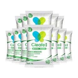 Cleafe 净安 洗衣机槽清洗剂 100g*6袋