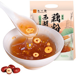 有券的上：ZHIWEIGUAN 知味观 桂花莲子藕粉 240g