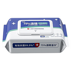 有券的上：惠益 75度酒精消毒湿巾 80抽*6包