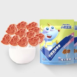 88VIP：Deer Blue 小鹿蓝蓝 山楂棒棒糖原味 106g×2袋