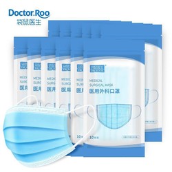 PLUS会员：Doctor.Roo 袋鼠医生 医用外科口罩 灭菌型 120只