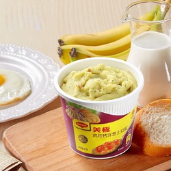 Maggi 美极 鸡茸烤洋葱味 45g*4桶