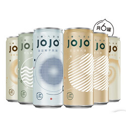 临期品：JOJO 预调鸡尾酒 330ml*6瓶