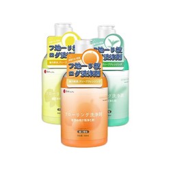 GLOBAL WAREHOUSE 全球仓 地板清洁剂 500ml