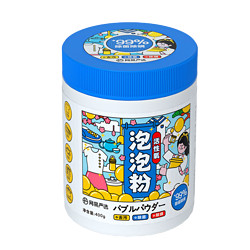 YANXUAN 网易严选 活性氧泡泡粉 400g*2罐