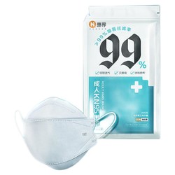 惠寻 一次性KN95立体防护口罩 30只 独立包装
