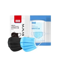 Doctor.Roo 袋鼠医生 灭菌级一次性医用外科口罩 100只
