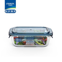 LOVWISH 乐唯诗 NERVISHI） 高硼玻璃饭盒可微波炉加热专用餐墨蓝一体盖