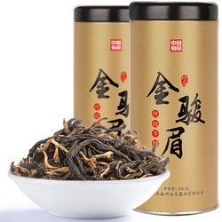 3日0点：QINGSHANGMING 清上明 金骏眉红茶 125g